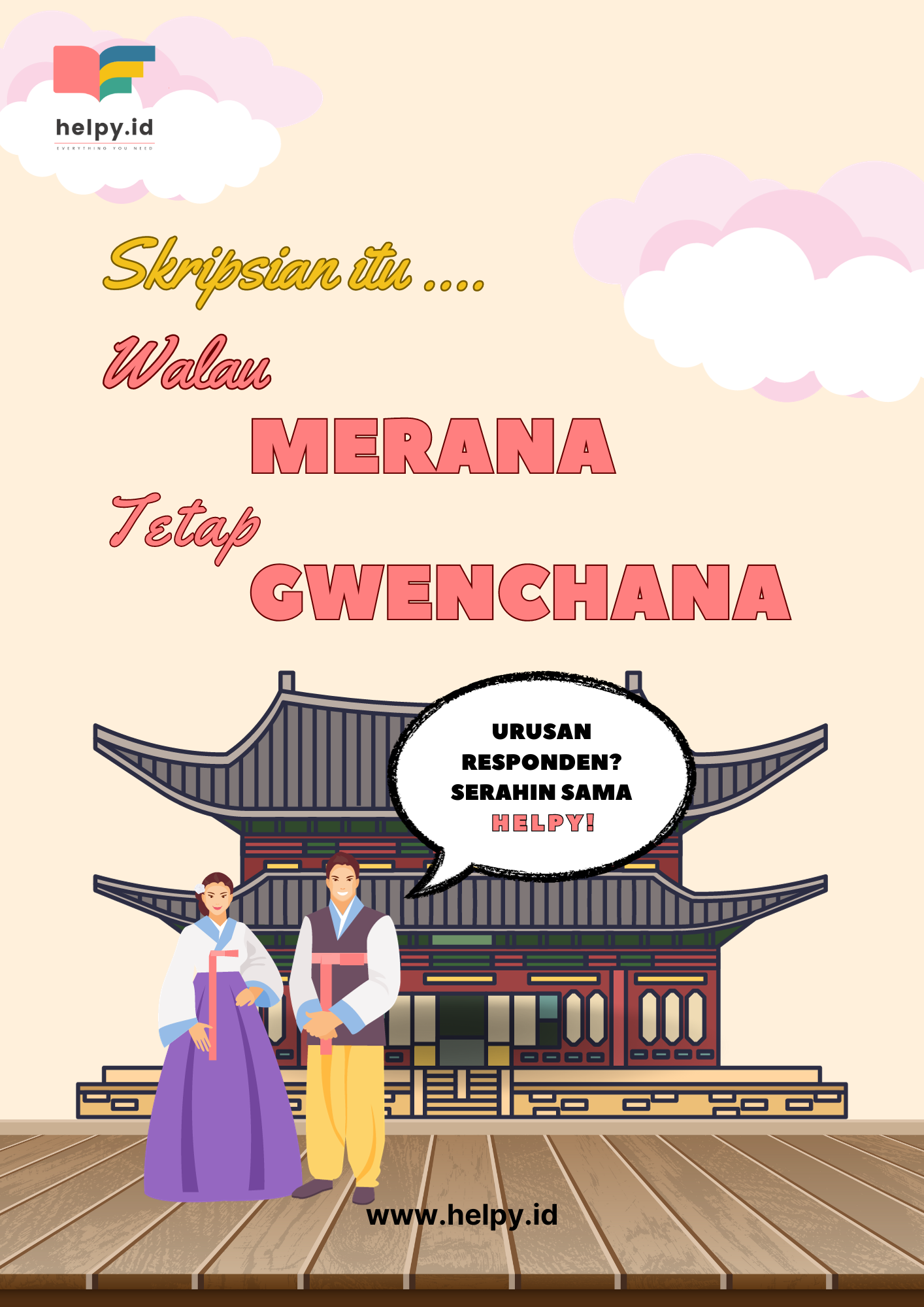pop up poster